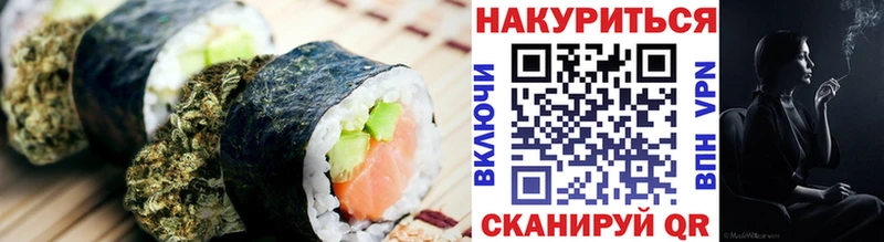 MEGA рабочий сайт  Славгород  Cannafood марихуана 