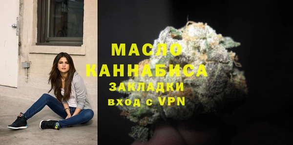 круглые Аркадак
