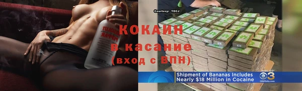 круглые Аркадак