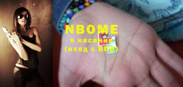 круглые Аркадак