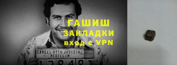 круглые Аркадак