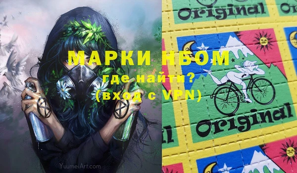 круглые Аркадак