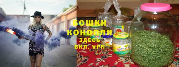 круглые Аркадак