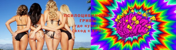 MDMA Premium VHQ Армянск
